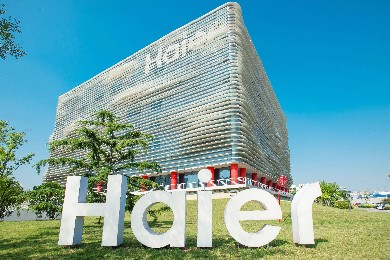 世界500強(qiáng)——海爾